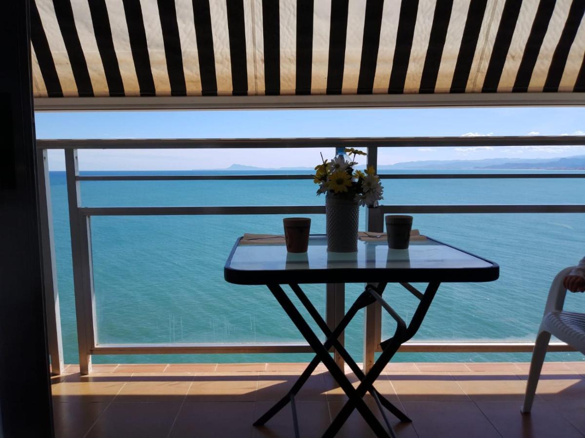 I Apartment *